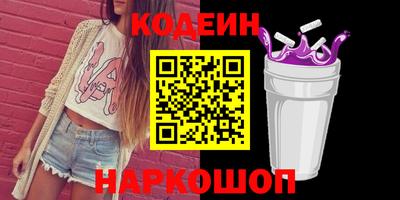 mdpv Славянск-на-Кубани