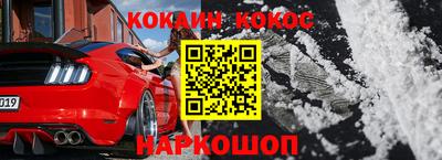 mdpv Славянск-на-Кубани