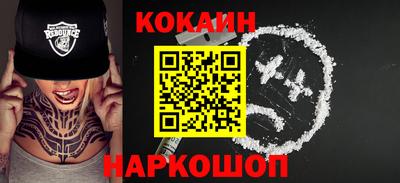 герыч Славгород