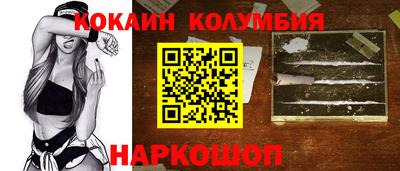 круглые Ставрополь