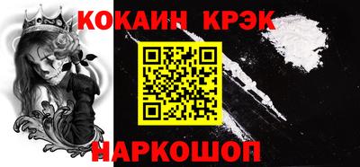 круглые Ставрополь