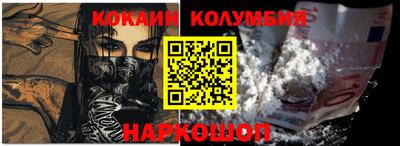 mdpv Славянск-на-Кубани