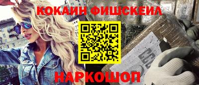 герыч Славгород