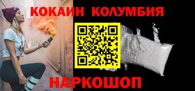 герыч Славгород