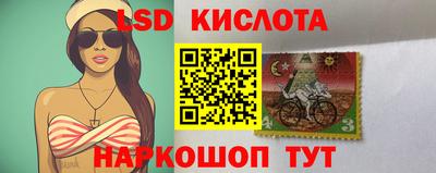 mdpv Славянск-на-Кубани