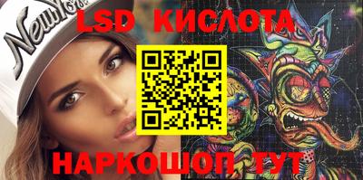 герыч Славгород