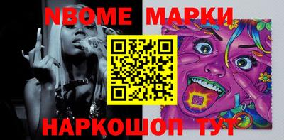 mdpv Славянск-на-Кубани