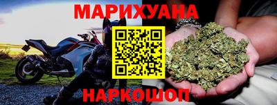 mdpv Славянск-на-Кубани