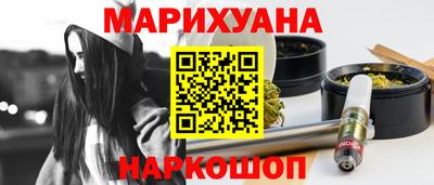 герыч Славгород