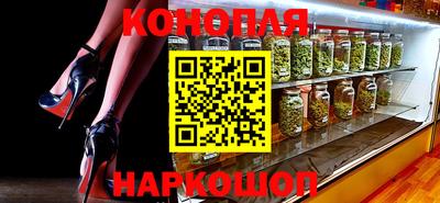 mdpv Славянск-на-Кубани
