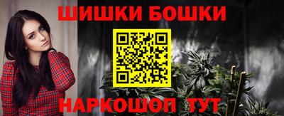 PSILOCYBIN Среднеуральск