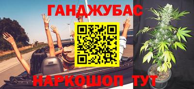 mdpv Славянск-на-Кубани