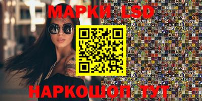 PSILOCYBIN Среднеуральск
