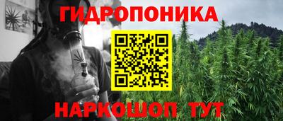 герыч Славгород