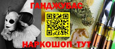mdpv Славянск-на-Кубани