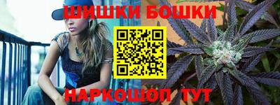 круглые Ставрополь