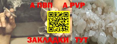 PSILOCYBIN Среднеуральск