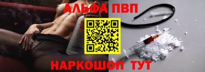 герыч Славгород