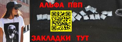 mdpv Славянск-на-Кубани
