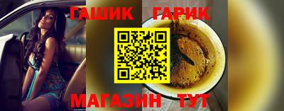марихуана Старая Купавна