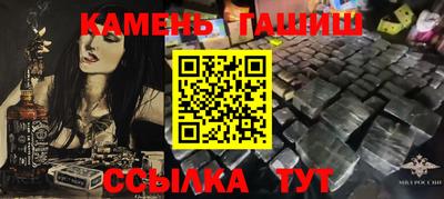 PSILOCYBIN Среднеуральск
