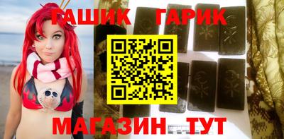 mdpv Славянск-на-Кубани