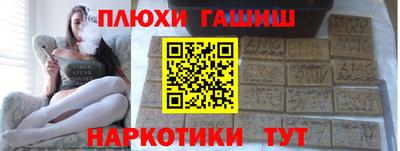 герыч Славгород