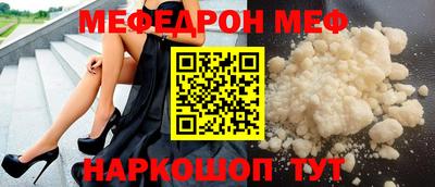 герыч Славгород