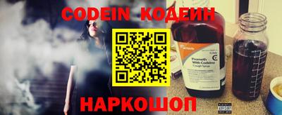 круглые Ставрополь